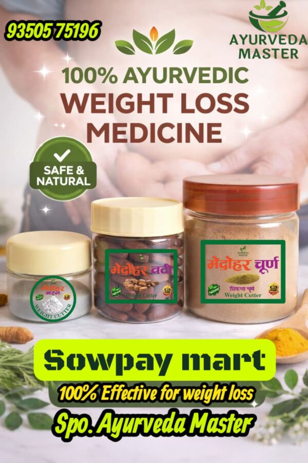 AyurvedaMaster Weight Loss Medicine